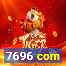 7696 com